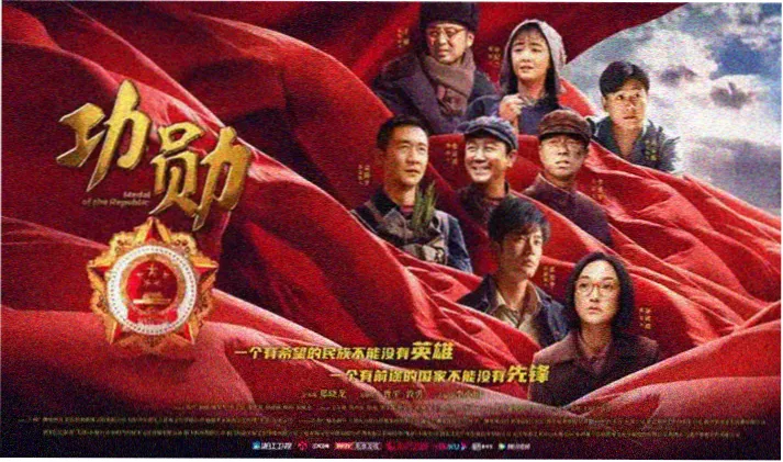 熊出没小小世界 全新角色登场