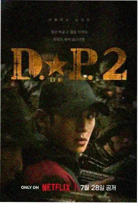 熊出没之小小世界 第3集